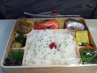 北海道最終目標　９００草原　（その二）