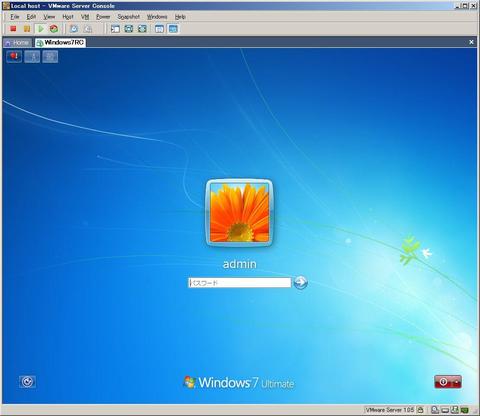 Windows7 RCをインストしてみた