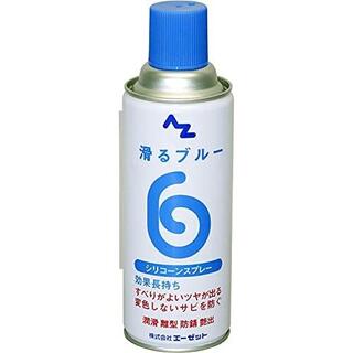 エアコン(パナソニック CS-280DFL-W)を分解掃除してみた (取り付け編)