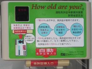 865647870_216.jpg